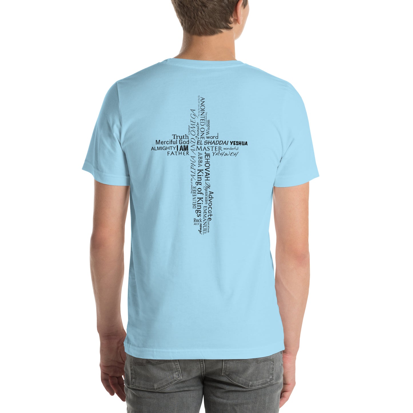 Names of God Cross Unisex T-shirt